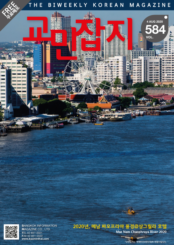 ebook썸네일$no1