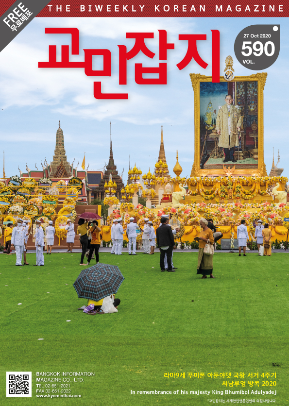 ebook썸네일$no1
